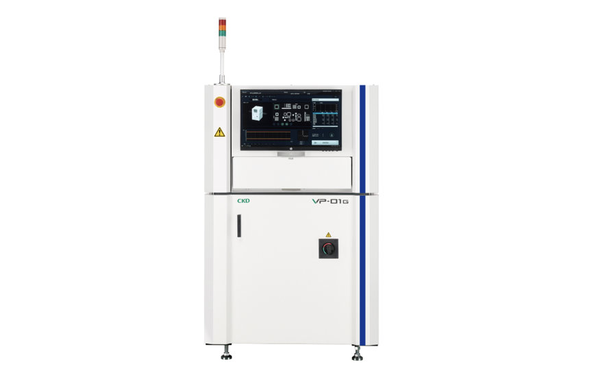 Yamaha Robotics introduces solder-paste inspection system with advanced features and flexibility